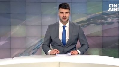 Централна емисия