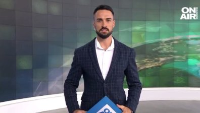 Централна емисия