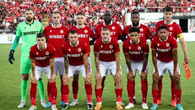 ЦСКА заминава за Ирландия с Турицов и Кръстев, но без Бамба