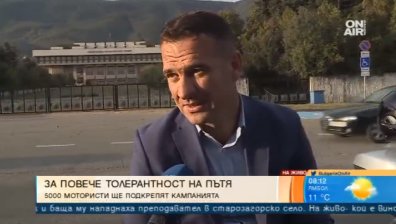 Нощна мотообиколка на София в памет на загиналите мотоциклетисти