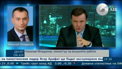 България работи усилено по разкриването на инициаторите на атентата в Бургас