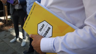 Спаси София внасят документи и подписи в ОИК