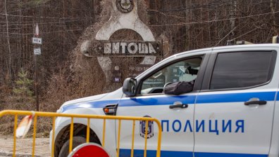 Забраняват достъпа на коли до Витоша от 11 до 14 ч. в почивните дни