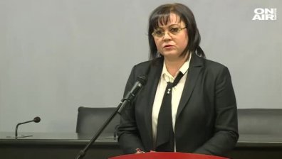 БСП внася колективен иск за спиране на сделката за ЧЕЗ