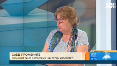 Голямото предизвикателство пред ЦИК за вота на 11 юли - машинното гласуване