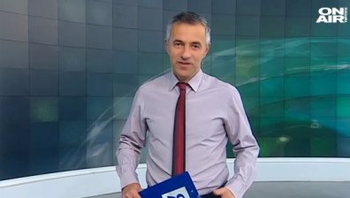 Централна емисия