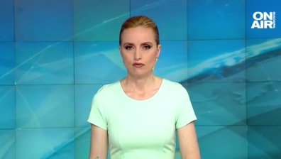 Централна емисия