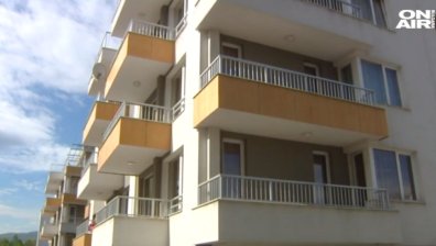 Покупката на жилище у нас - дълъг и мъчителен процес
