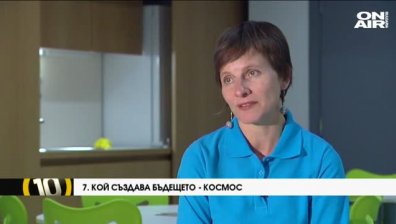 Кaк науката става достъпна за деца?