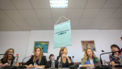 СЕМ изслушва кандидатите за генерален директор на БНР