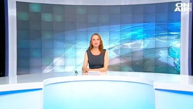 Обедна емисия