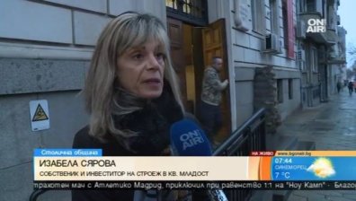 Инвеститор в столичен квартал излиза на гладна стачка пред общината