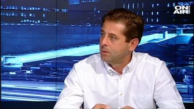 Как се промени София в последните 10 години?
