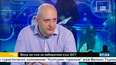 Националната сигурност на България е слабо защитена от кибератаки, твърдят експерти