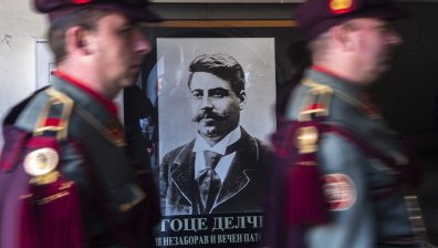 Жесток скандал на границата с РСМ: Не пускат българите към честването на Гоце Делчев