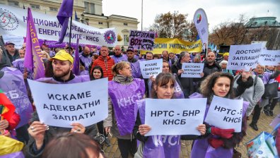 Недоволство заради изтънелия джоб: Преди година със 100 лв. купувах 3 торби храна, сега половин