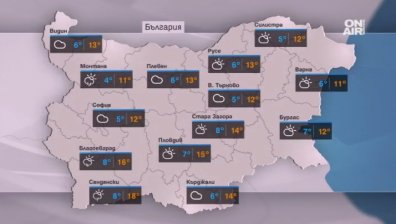 Настъпи астрономическата пролет. Градусите днес - до 17