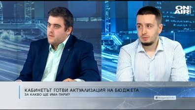 Преизчисляване на пенсиите: Нова методология или "вплитане" на 50-те лв.