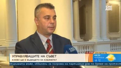 Патриот: Огромна част от хората не е по улиците и не иска оставка