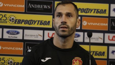 Дерменджиев избра Петър Занев за капитан на националите