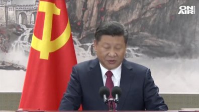 Китайският президент затвърждава хватката си върху властта
