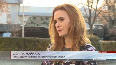 Семейства месиха хляб, рисуваха и играха народни танци в Деня на майката