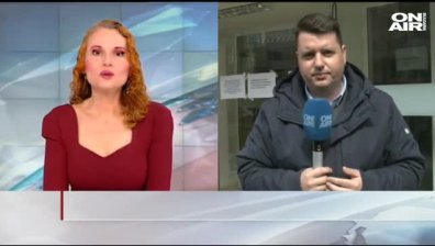 Обедна емисия