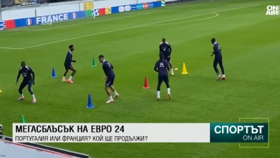 Късна емисия
