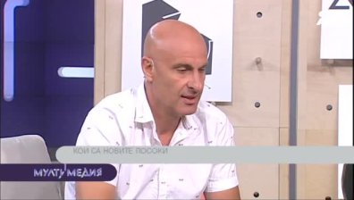  Кои са новите посоки на Ерол от "Уикеда"?
