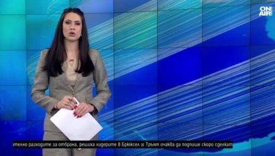 Късна емисия