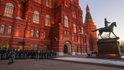 Financial Times: Конфронтацията на Русия със Запада навлиза в опасен нов етап