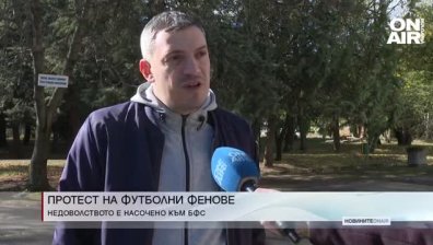 Централна емисия