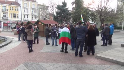 Протест на казанджиите в Пловдив