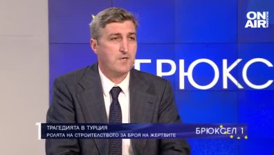 Тайфур Хюсеин: 50% от сградите в Турция не отговарят на стандартите