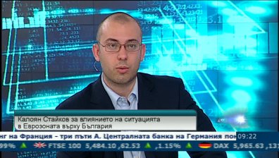 Реформи по време на криза