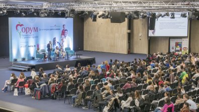 Над 1000 родители посетиха юбилейното издание на "Форум бременност и детско здраве&rdquo; на Puls.bg