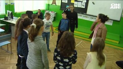 Урокът в училище като на игра