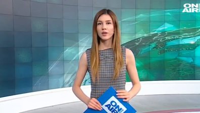 Централна емисия