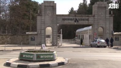 Един човек загина, а друг е тежко ранен след инцидент в завод "Арсенал"