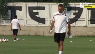 Резервите на Лудогорец громят пловдивския Локомотив с 4:1