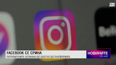 Централна емисия