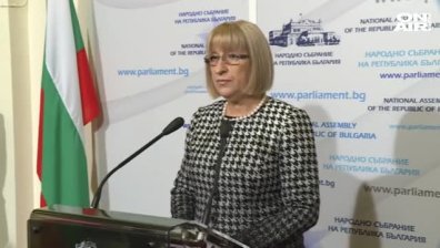 Димитър Главчев поема НС до края на президентската кампания