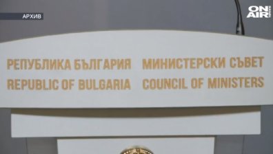 Тристранката не се разбра за схемата 60/40