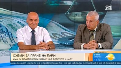 Корупцията се превърна в политически инструмент, твърдят експерти