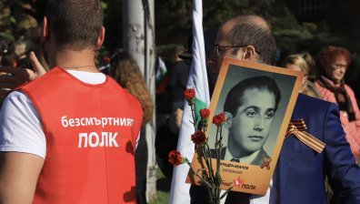 ДБ призова Фандъкова да забрани шествието на Безсмъртния полк на 9 май