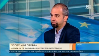 Политолог: Управлението не е реформаторско, а просто стабилизира!