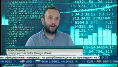 Sofia Design Week 2012 се простира на над 50 локации