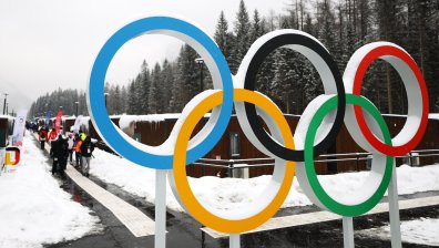 Милано - Кортина 2026: Така изглежда Олимпийското село в Италия (СНИМКИ)