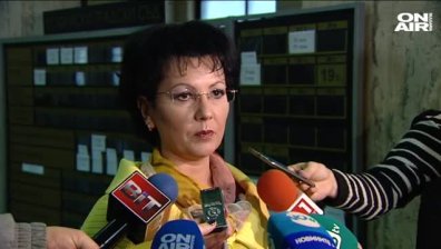 Бивши директори на НЕК с обвинения заради АЕЦ "Белене"