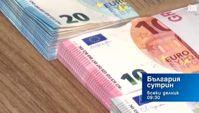 В "България сутрин" на 4 август от 09:30 часа: Нарушение на Конституцията ли е замразяването на МРЗ?